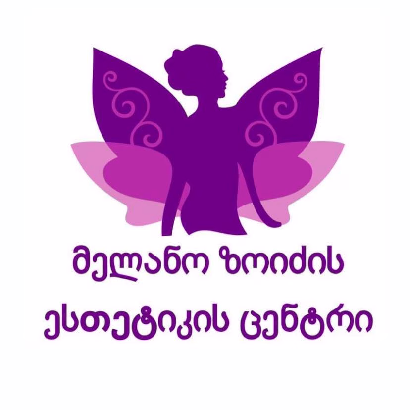 241179552_247664850575249_4191076514106517665_n